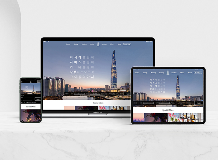 시그니엘 서울 반응형 웹