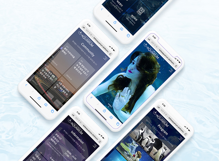 롯데 아쿠아리움 UI 리뉴얼